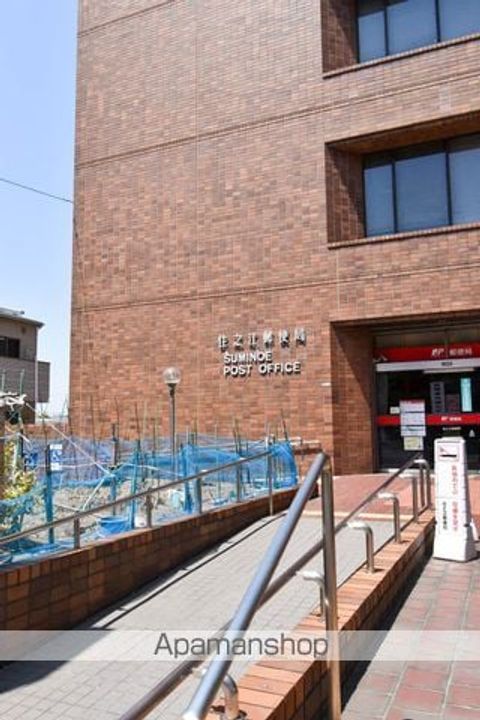 フェルザ住之江公園(旧住之江フタバビル)の周辺