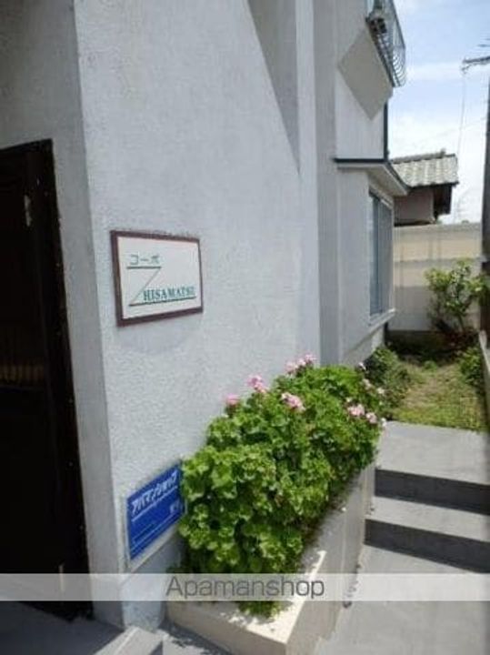 プライマリー太宰府のその他画像