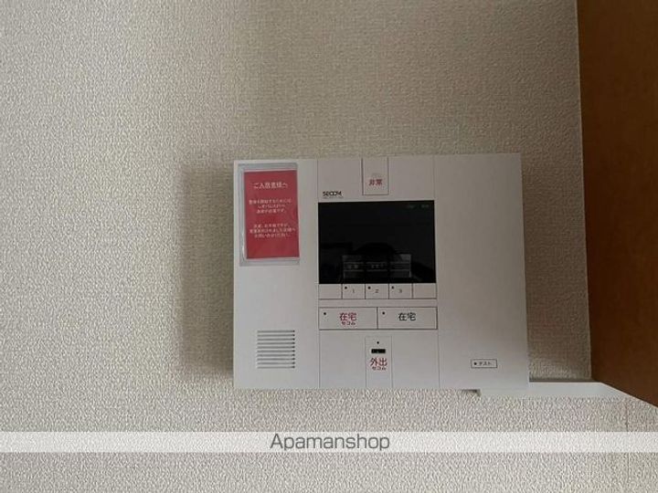 レオパレスハーバーサイドW棟のその他画像