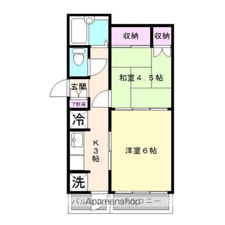 サンハウス(関町南)201の間取り