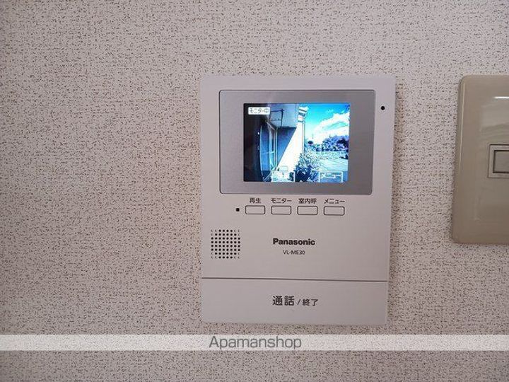 サンパークア・ナンのその他画像