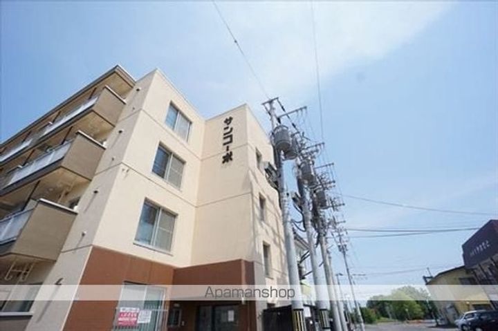 サンコーポの外観