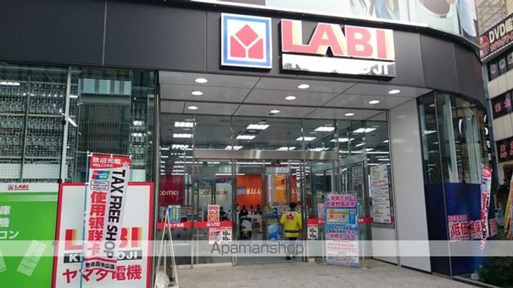東京都三鷹市井の頭3丁目の賃貸アパートの周辺