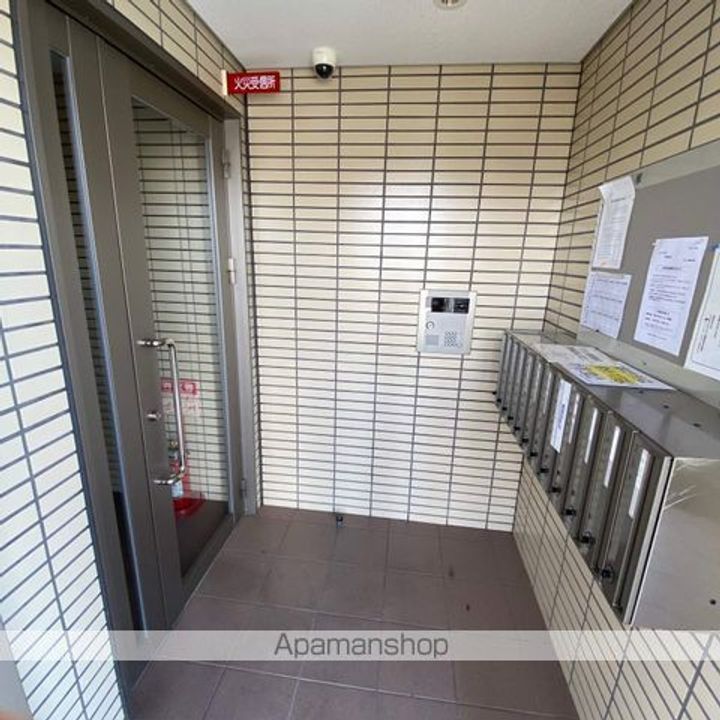 ファイン和202のその他画像