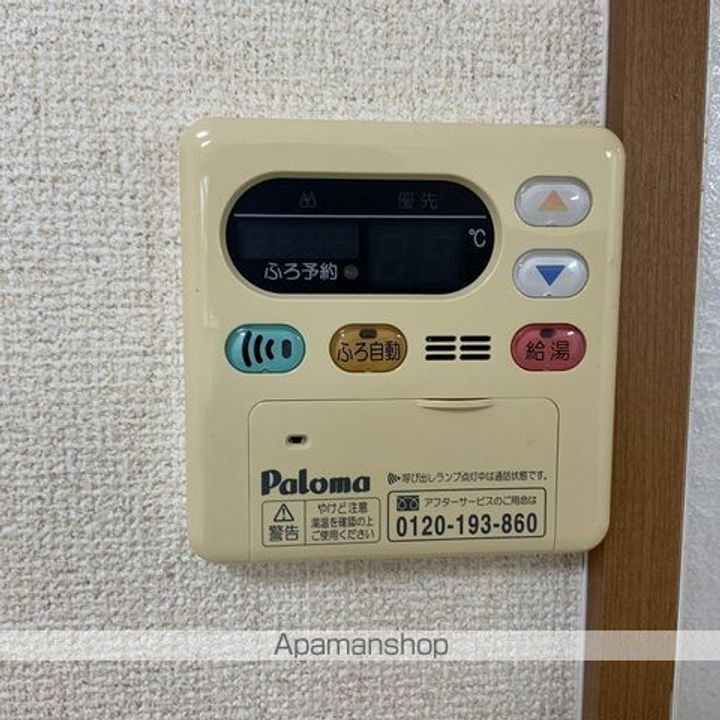 DREAM NOSTALGIA106の内装