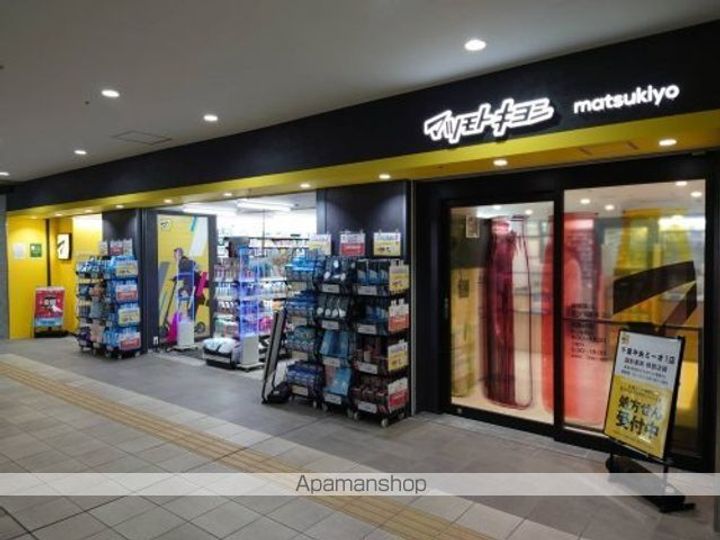 千葉県千葉市中央区本千葉町の賃貸マンションの周辺