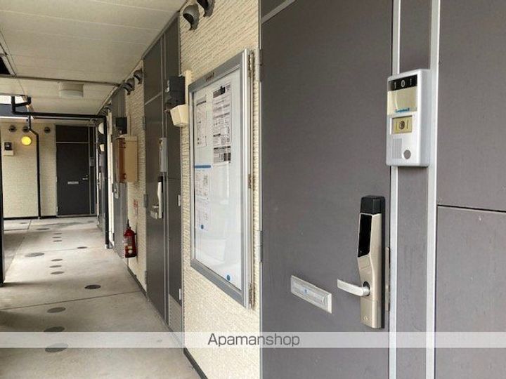 レオパレス中島町303のその他画像