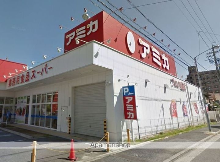 DEVELD本陣の周辺