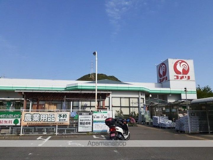 プラージュの周辺