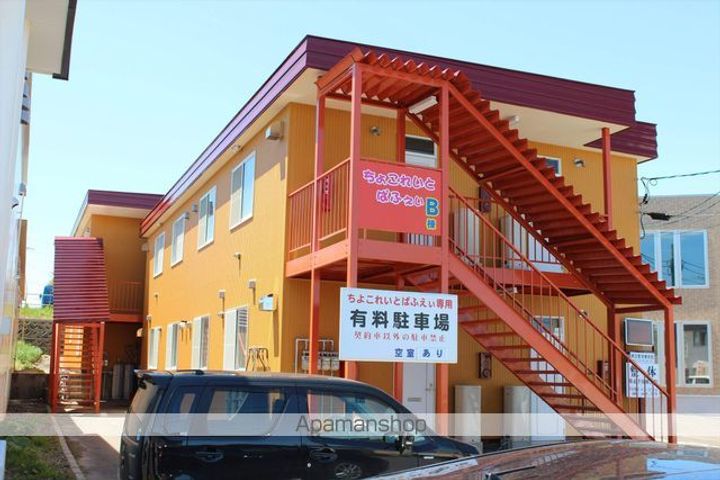 北海道網走市駒場南7丁目の賃貸アパートの外観