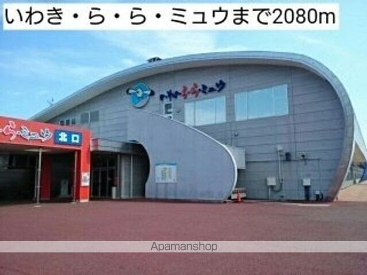 シーサイド・カーサの周辺