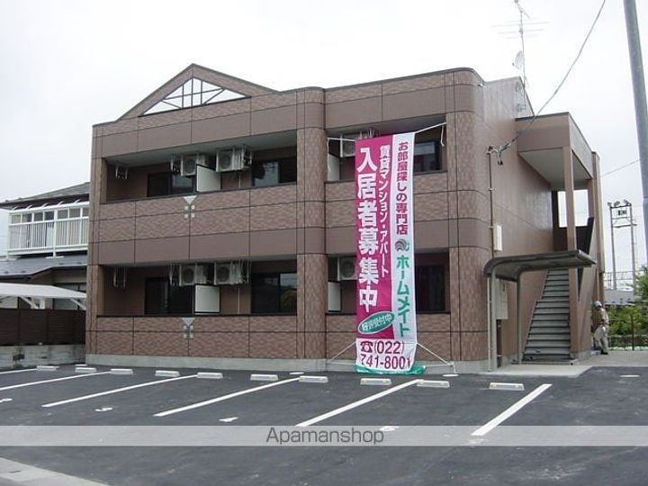 ルミナスハイム壱番館の外観