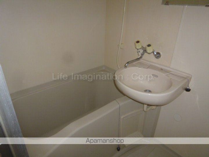 ランプハウス八日市の風呂