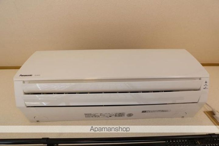 ドミトリー茜204のその他画像