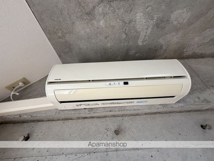 AVENIRのその他画像