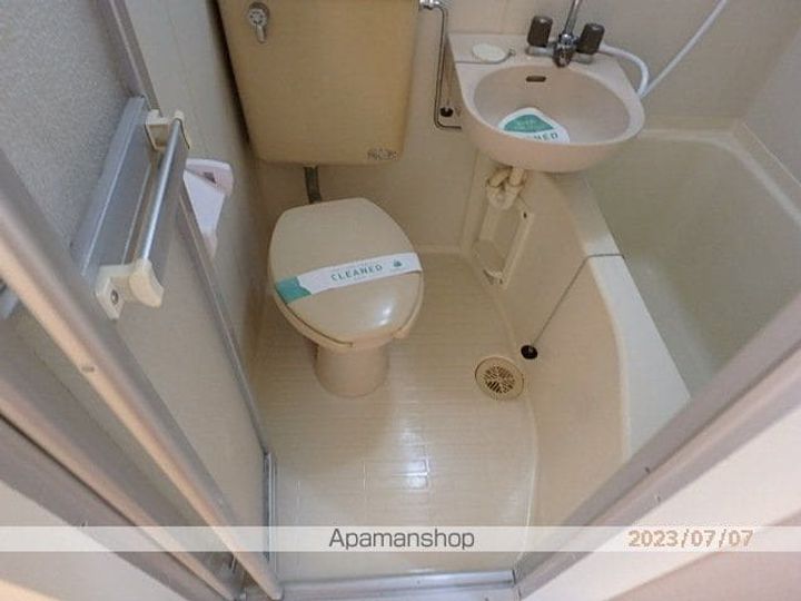 サンパレス南町のその他画像