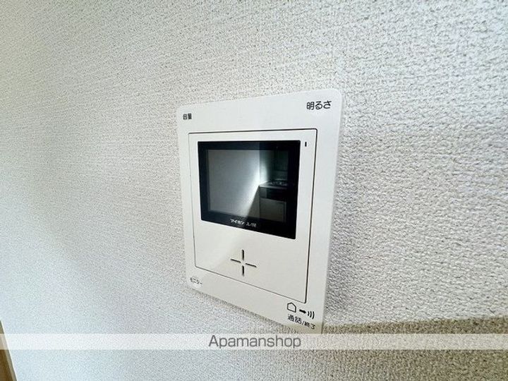 エントピアかすみのその他画像