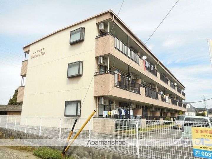 ノーザンピアの外観