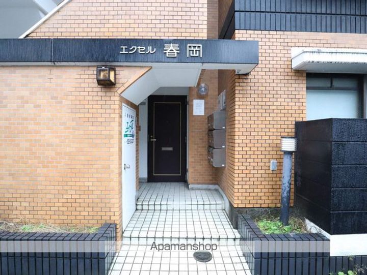 エクセル春岡201のその他画像