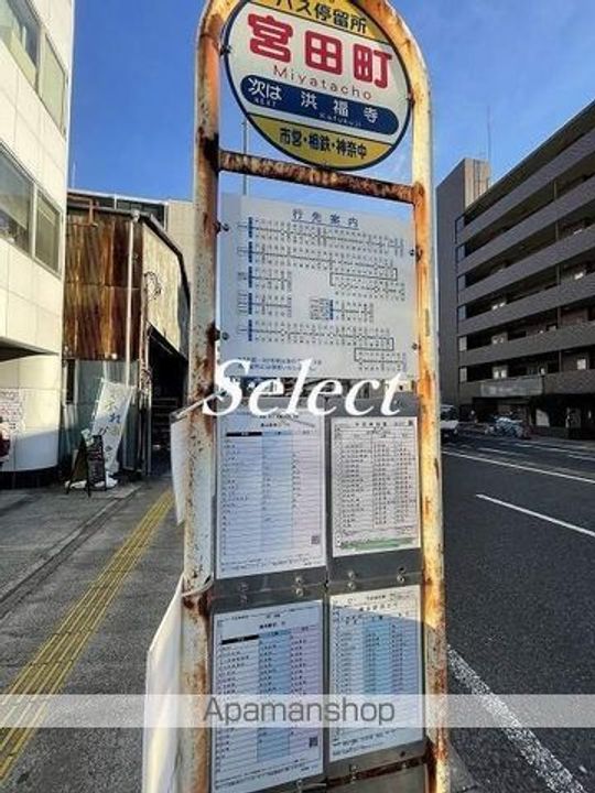 ハーミットクラブハウス横浜の周辺