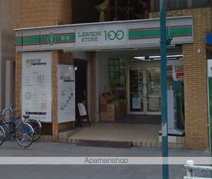 今居ビルの周辺