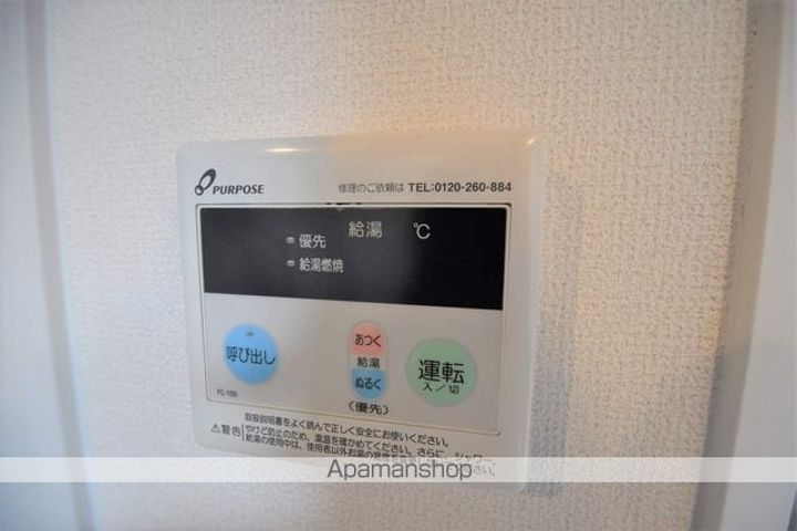 レアルⅠ203の内装