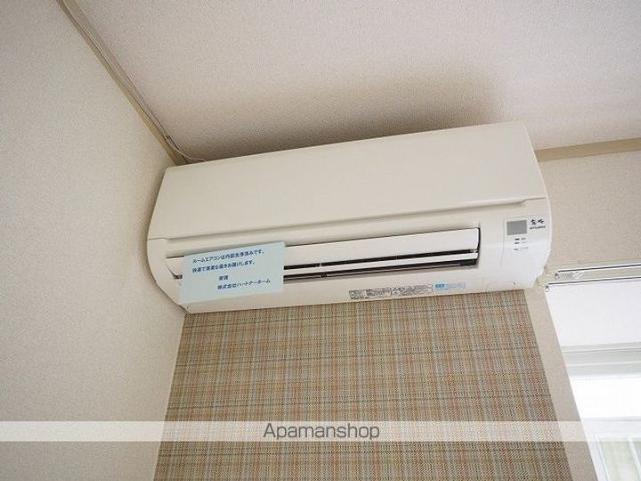 ハウスパルのその他画像