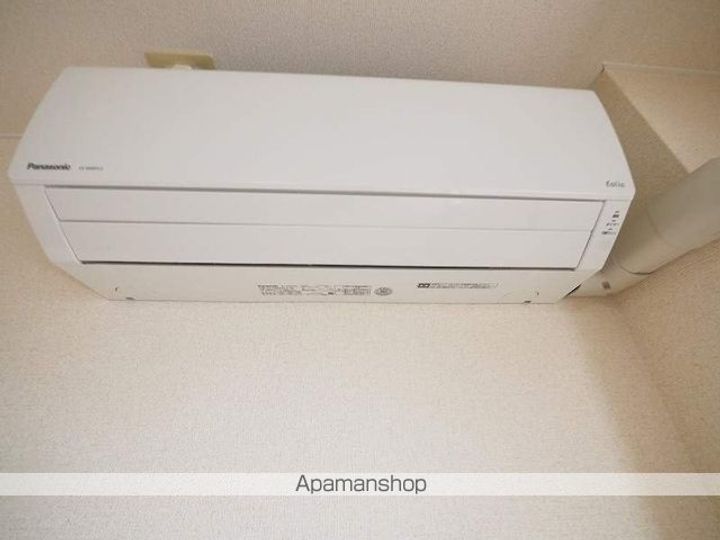 ピュアみやび二番館のその他画像
