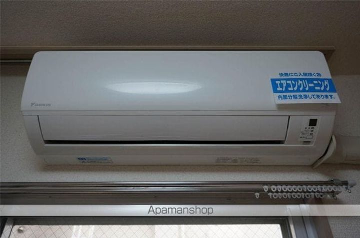 エルム20のその他画像