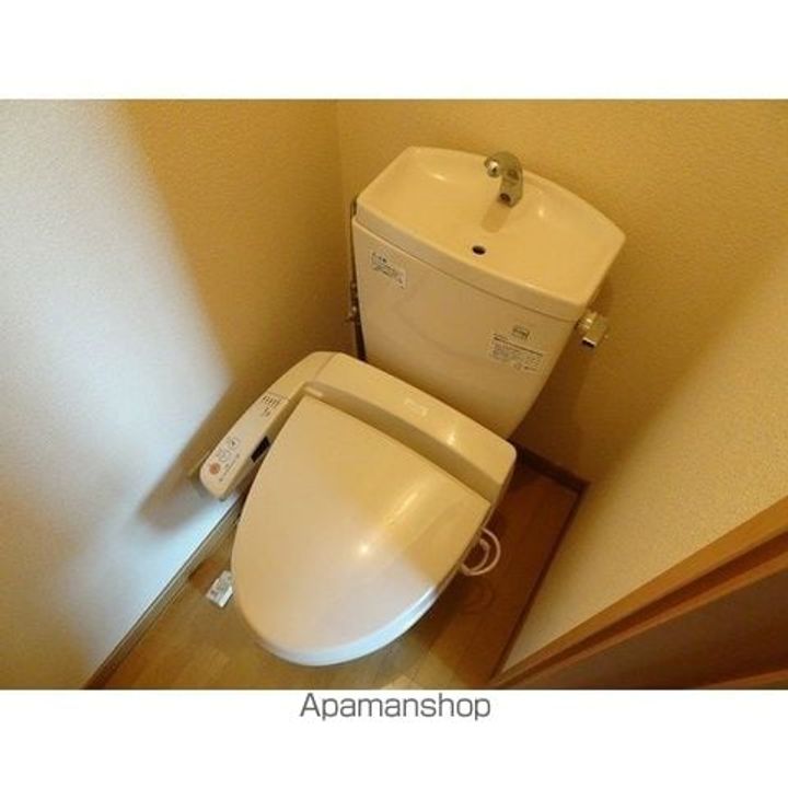 スイングラピュタのその他画像