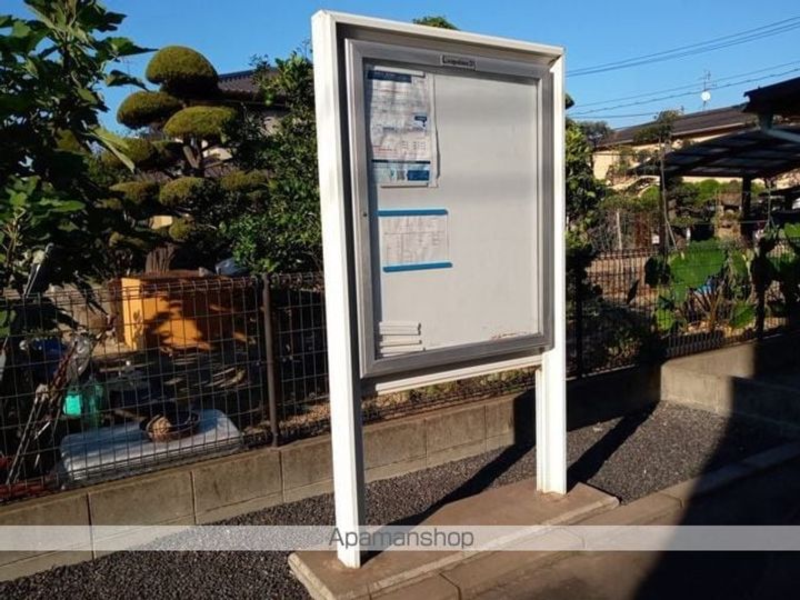 レオパレスLA NINA101の内装