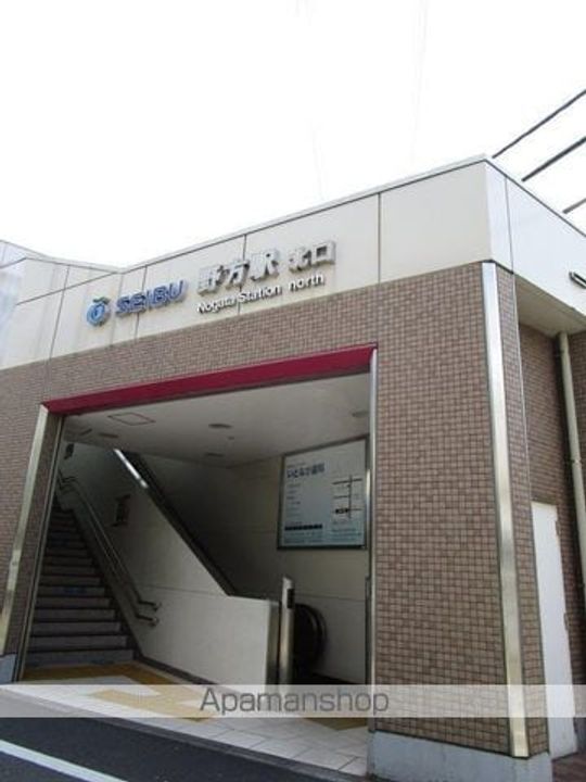 キャトルメゾン野方の周辺