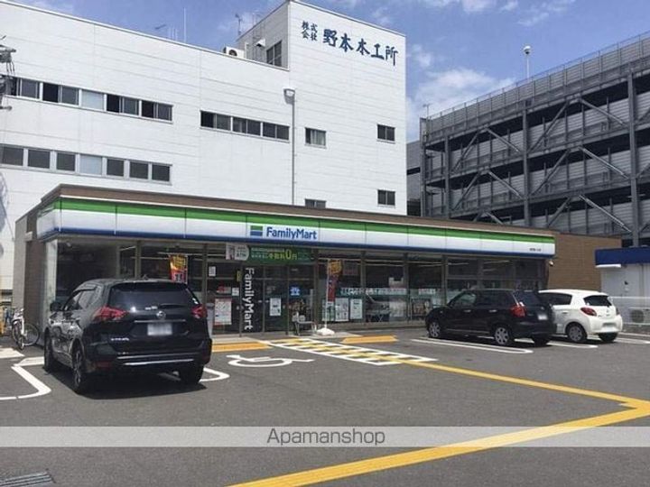 唐人荘の周辺