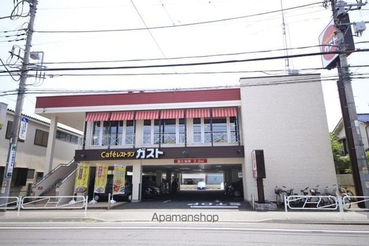 東京都八王子市大和田町5丁目の賃貸マンションの周辺