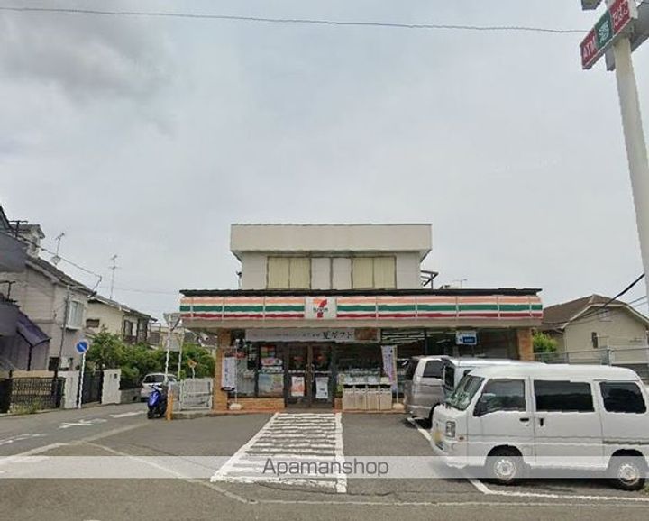 レビジュー洋光台の周辺