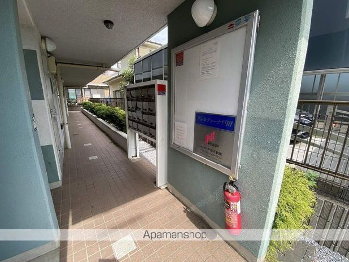 フォルティーナ戸田のその他画像