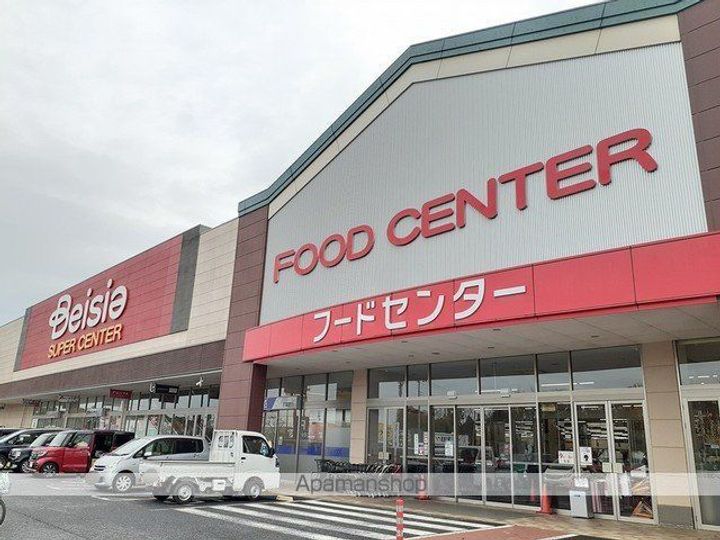 カトル・セゾンAの周辺