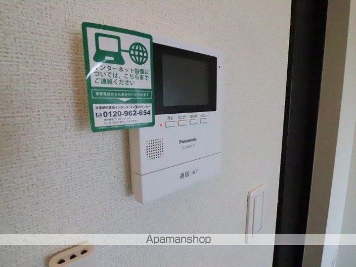 東京都福生市加美平1丁目の賃貸アパートのその他画像