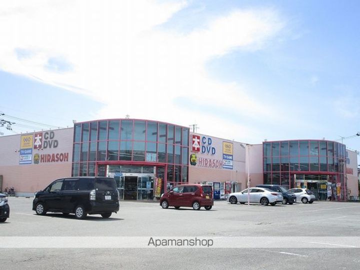 稲垣ハイツNO4103の周辺