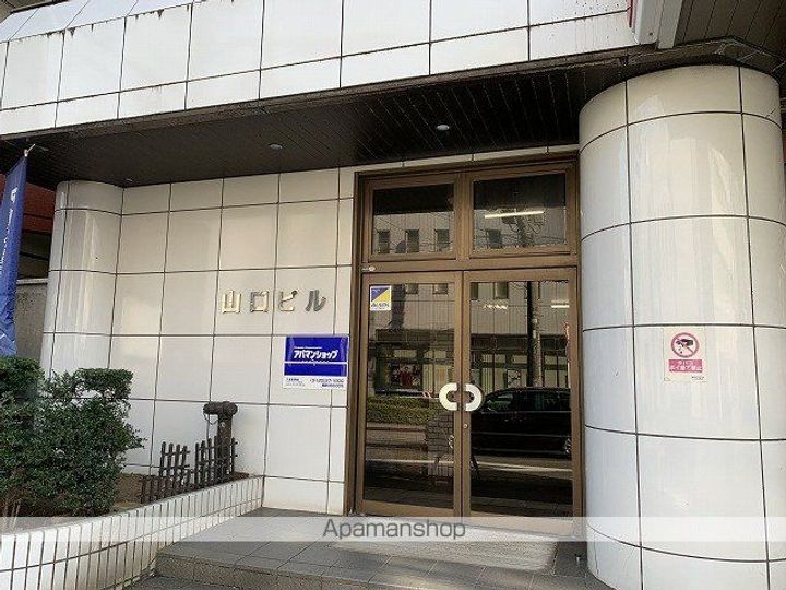 山口ビルのその他画像
