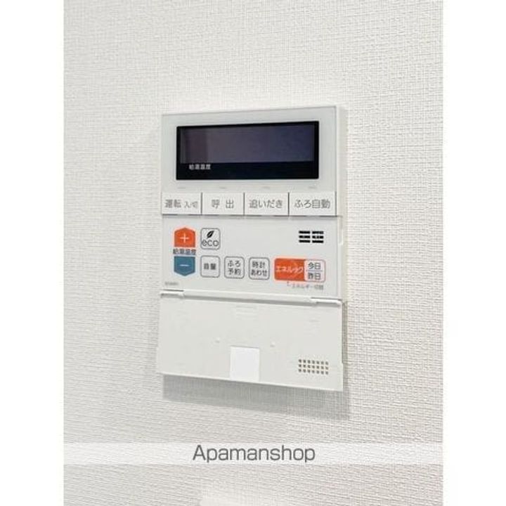 アジールコート練馬中村橋の内装