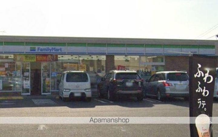 シャーメゾン アンビエラの周辺