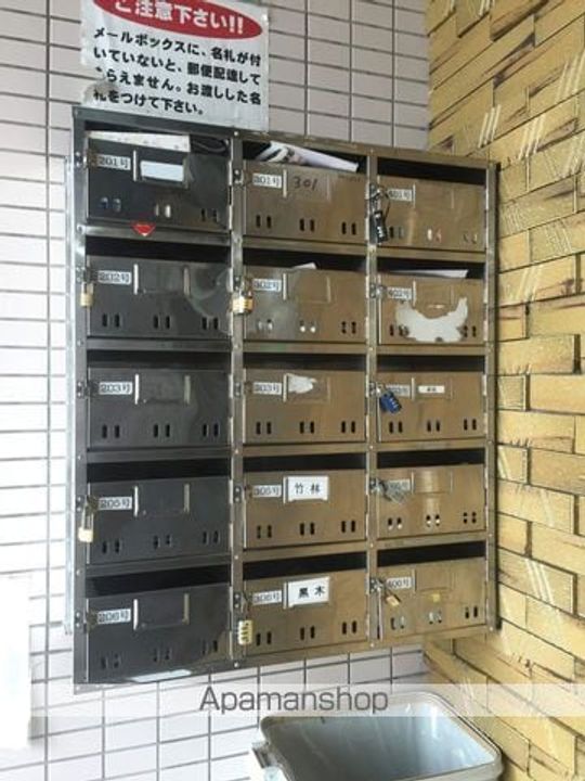 ユウパレス泉佐野中町405のその他画像