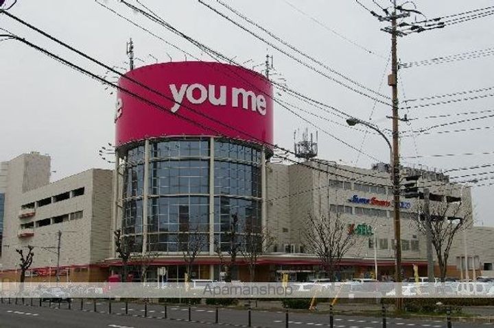 リッチフィールドAZUSAの周辺