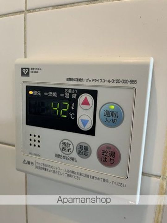 Y・Kマンション301の内装