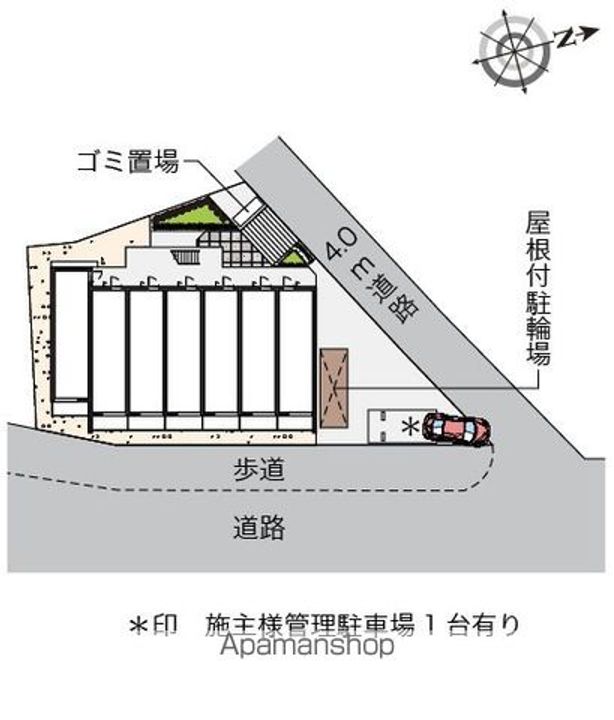 クレイノツインダイヤのその他画像