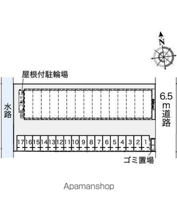 レオネクストロゼットのその他画像