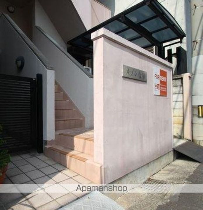 香川県高松市塩屋町の賃貸マンションのその他画像