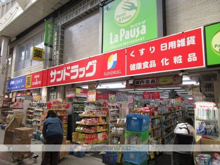 東京都杉並区阿佐谷南2丁目の賃貸アパートのその他画像