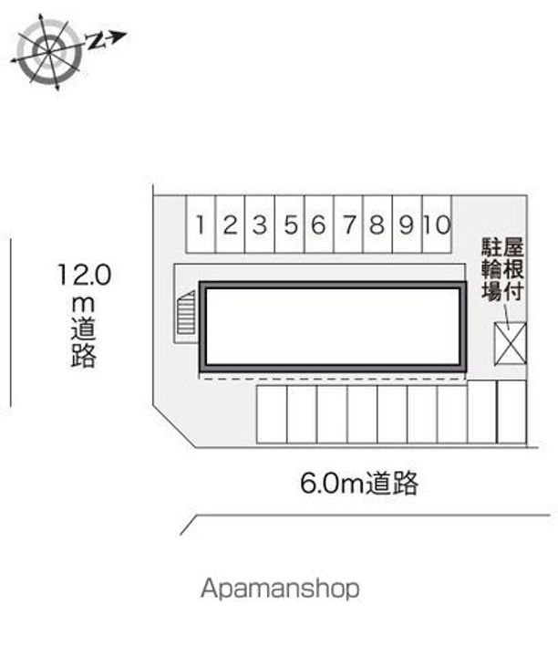 レオパレスアルテⅡ207のその他画像